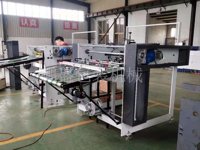 課本無(wú)膠復(fù)膜機(jī)