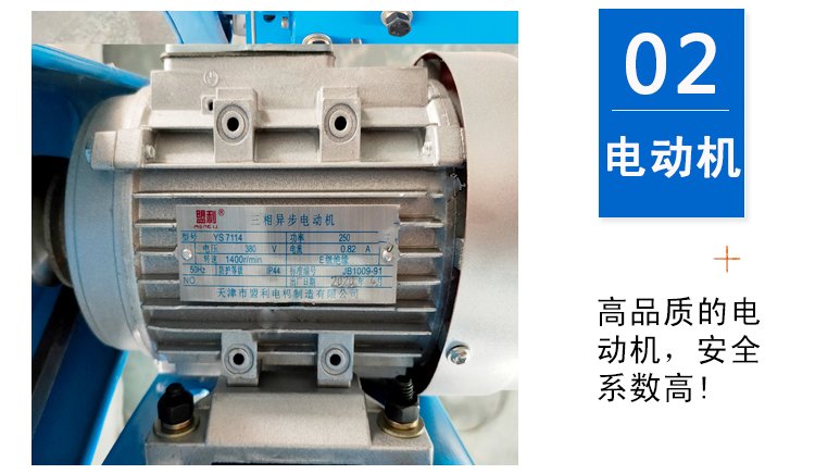 紙箱訂箱機(jī)，紙箱釘箱機(jī)