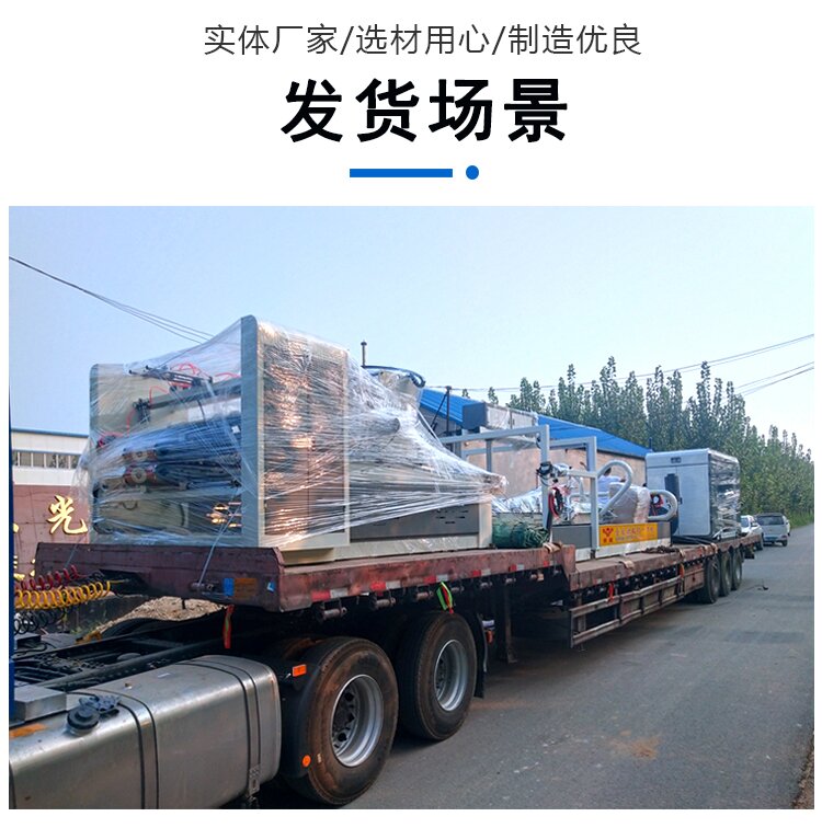 異型半自動粘箱機，非標粘箱機供應商