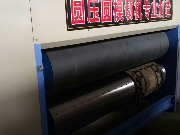 圓壓圓模切機設(shè)備