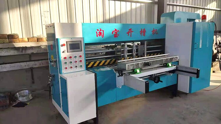 淘寶印刷機(jī)，淘寶開槽機(jī)，淘寶印刷開槽機(jī)